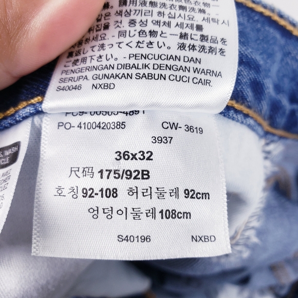 Levi's 505 Regular Stretch Jeans Straight Leg Light Wash Men's 36 x 32 - Picture 8 of 9